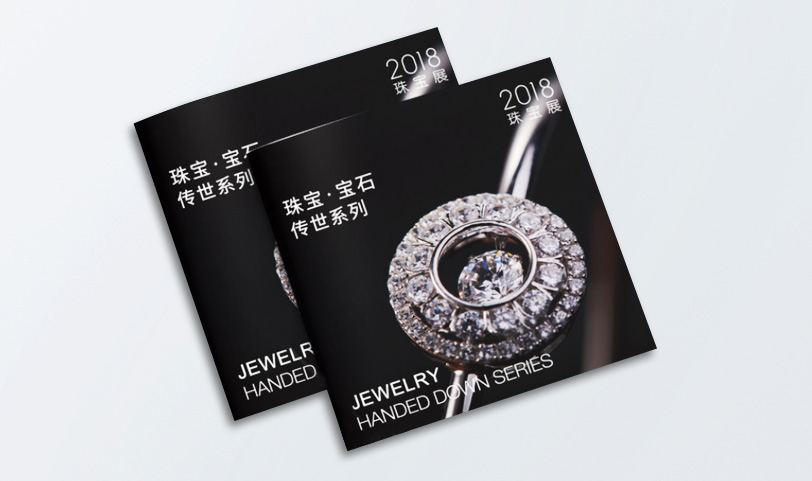 期刊雜誌草莓视频污版下载-特規[規格200*200m