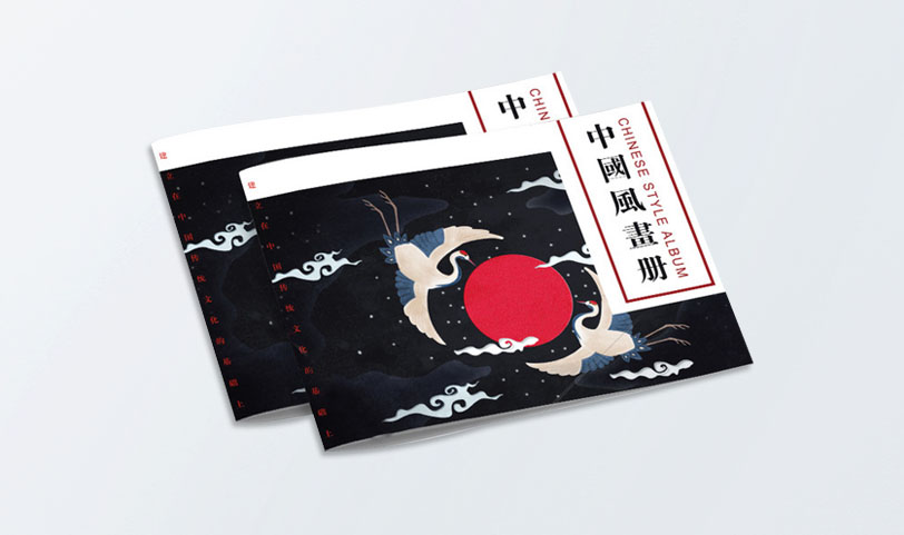 圖冊設計草莓视频污版下载-A5[規格210*140m