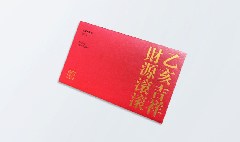 珠光紙信封草莓视频污版下载-特規[220*140mm