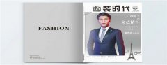 宣傳冊草莓视频污版下载的Down時代是穩定的，或UP